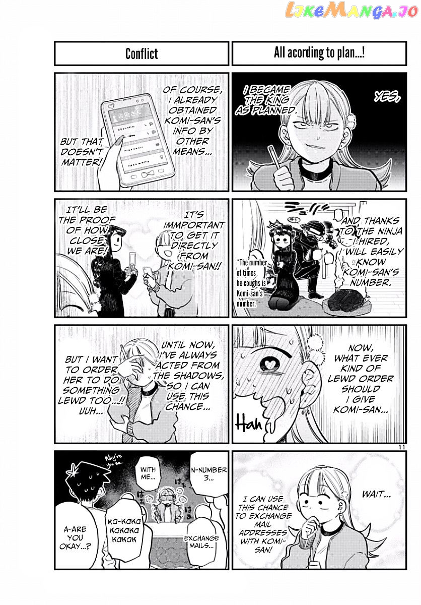 Komi Can